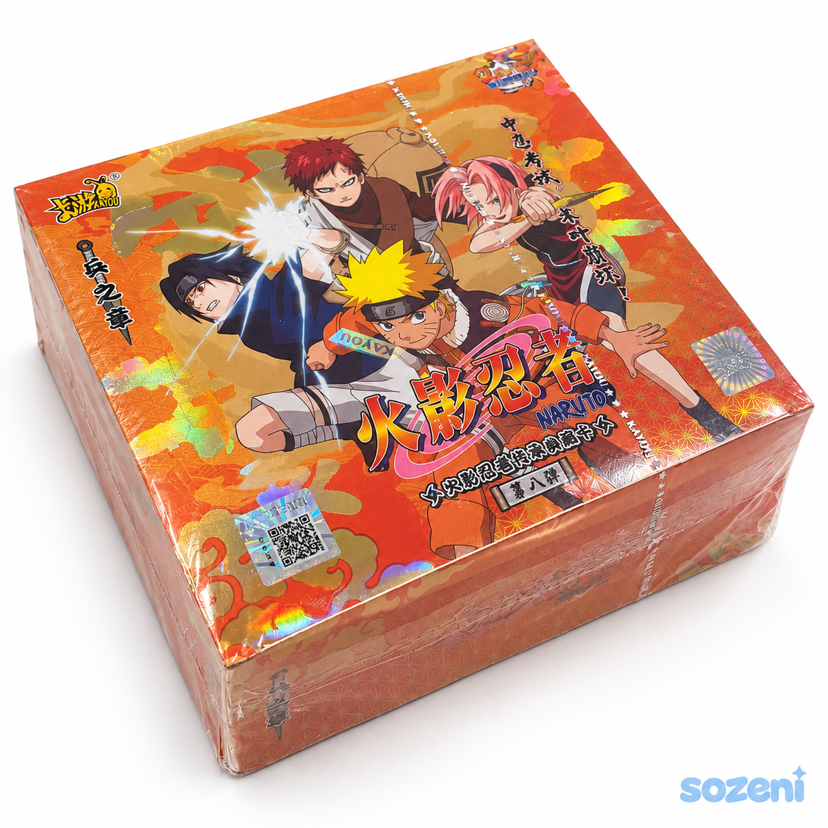 Naruto Kayou Tier 2 Wave 8 Sealed Card Box - Chinese T2W8