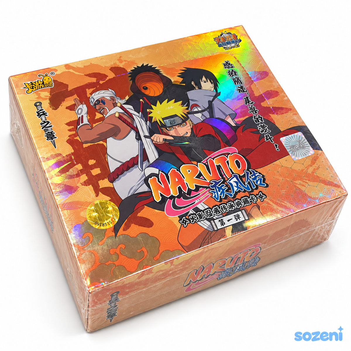 Naruto Kayou Tier 2 Wave 1 Sealed Card Box – Chinese T2W1